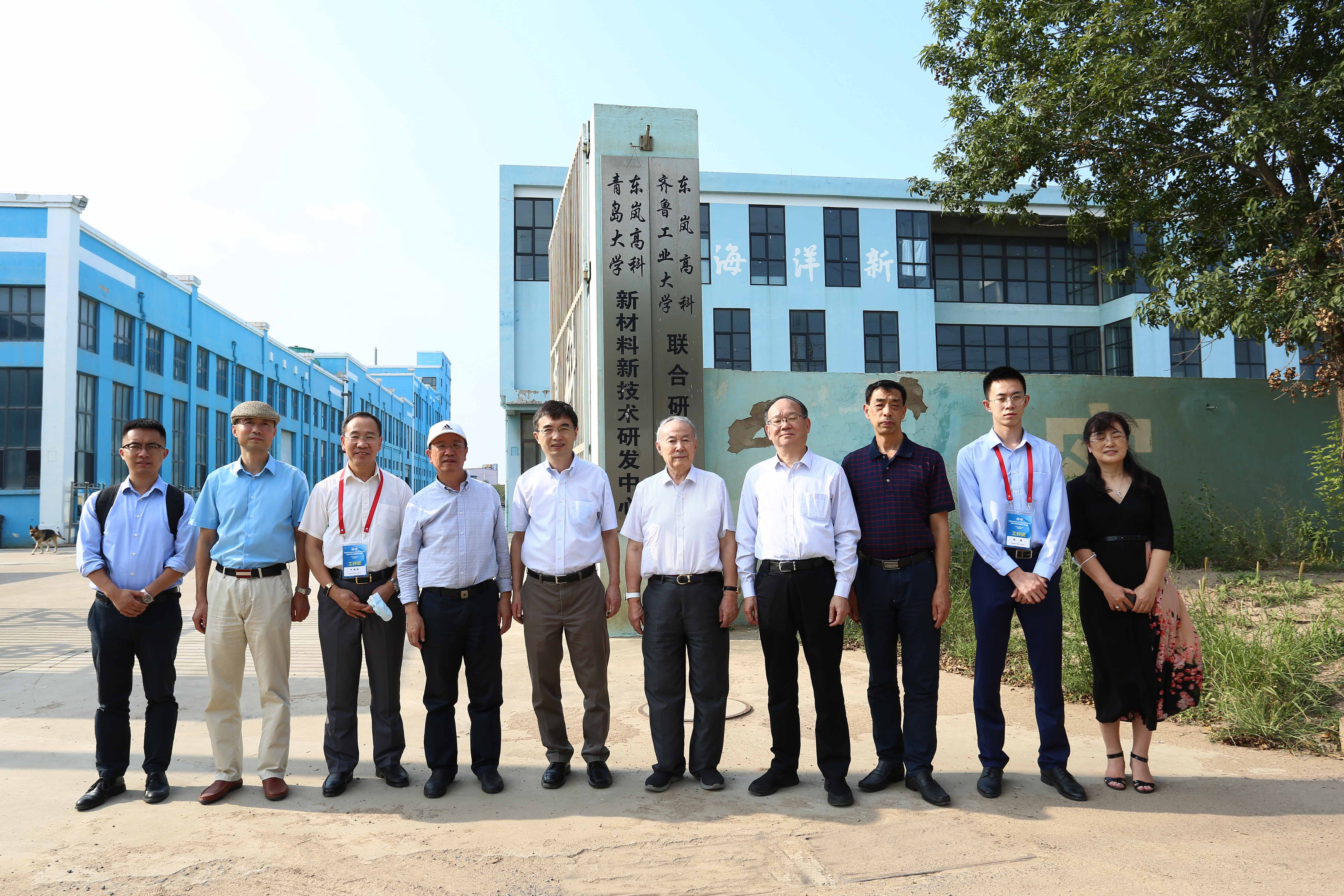 1600324070929502.jpg 1231·.jpg